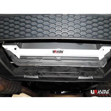 Rear Torsion Bar Ultra Racing for Audi Q5 2.0 08+