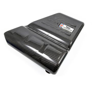 Carbon Fiber Engine Cover Forge Motorsport FMEC4 for Fiat Abarth 500 595 695