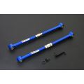 Hardrace Adjustable Rear Camber Arm Mini Cooper Countryman Paceman