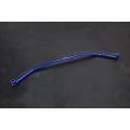 Hardrace Rear Lower Brace For  Honda CRV