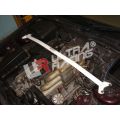 Front Upper Strutbar Ultra Racing for BMW 7-Series E32