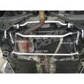 Rear Lower Brace 870 Ultra Racing for VW Golf 5 GTI /Passat CC 08+