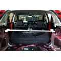 Rear Upper Strutbar 1346 Ultra Racing for Mazda 3 MPS 09+
