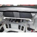 Rear Upper Strutbar 1433 Ultra Racing for Subaru Legacy B4 03-09