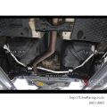 Rear Lower Bar Ultra Racing for VW Tiguan 07-12 4WD / Skoda Yeti 09+