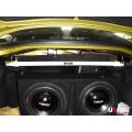 Rear Upper Strutbar Ultra Racing for Nissan Skyline V35 2.5 01+