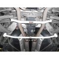Rear Lower Tiebar 1877 Ultra Racing for Audi S8 06-10 D3