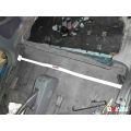 Room Bar Ultra Racing for Fiat Bravo 1.8 95-01