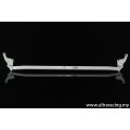 Front Upper Strut Bar Ultra Racing for Ford Focus ST 12+