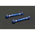 Hardrace Rear Upper Front Arm Bmw