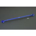 Hardrace Rear Torsion Beam Brace Audi A1 Skoda Fabia