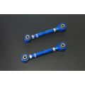 Hardrace Rear Toe Kit For Ford KUGA