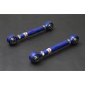 Hardrace Rear Toe Control Arm For Mazda RX7