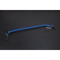 Hardrace Front Strut Bar Skoda Superb