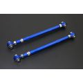Hardrace Rear Lateral Link For Long Toyota 86