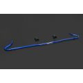 Hardrace Rear Sway Bar For Scion FRS Subaru BRZ Toyota 86