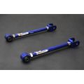 Hardrace Rear Toe Control Arm For Infiniti Q45 Nissan 240SX