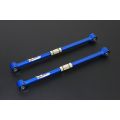 Hardrace Rear Lower Arm For Bmw Mini
