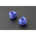 Hardrace Rear Reinforced Stabilizer Bushing Ford Mazda Volvo