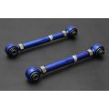 Hardrace Rear Toe Control Arm For Audi Seat Skoda Volkswagen