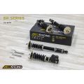 BC Racing D-27-BR-RA Coilovers for Nissan Silvia 240SX S15 1999-2002