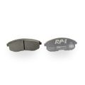 DP81636RP1 Racing Brake Pads RP-1 Racing EBC Brakes for Nissan Pulsar Stagea M35 350Z Infiniti G20 G35 I30 I35 Nissan Altima Cube Juke Maxima Sentra Versa Versa Note 350Z Skyline V35 Altima L32 Sentra SE-R