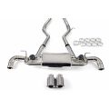 Valved exhaust system cat-back FMIC.Pro for BMW Z4 G29 M40i 3.0T B58 2019-