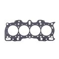 Cometic head gasket for Honda B Series Hybrid VTEC Head/Non-VTEC Block .040 MLS 84mm C4193-040-1