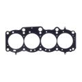 Cometic head gasket for Toyota Gen-1/2 5S-FE .066 MLS 88mm C4315-066