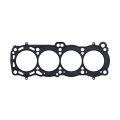 Cometic head gasket for Nissan CA18DE/CA18DET 85mm .070