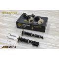 BC Racing N-06-BR-RA Coilovers for Mazda RX-7 FC3S 1985-1991