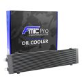 Single-Sided Oil Cooler FMIC.Pro 580x140x40