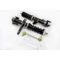 BC Racing S-16-BR-RN Coilovers for Audi S2 Coupe AWD 1990-1995