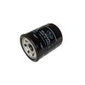 Oil Filter 15208AA160 for Subaru Impreza 2.0 Forester XT Outback XV-1