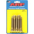 ARP 100-7716 long hub pins (5 pcs.) Subaru Impreza WRX/Sti / Nissan R35 GTR 09+ / Nissan 350Z