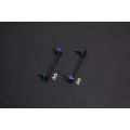 Hardrace Rear Stabilizer Link Mazda