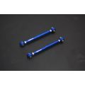 Hardrace Rear Front Lower Arm Bmw 2 Series 3 Series 4 Series
