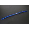 Hardrace Rear Center Brace Bar Honda HRV
