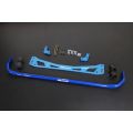 Hardrace Rear Sway Bar For + Subframe Brace Set Honda Civic