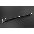 Hardrace Steering Drag Link Jeep Gladiator Wrangler