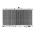 Chłodnica wody FMIC.Pro Mitsubishi 3000GT 91-99