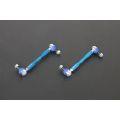 Hardrace Adjustable Stabilizer Link For Bmw Cadillac Chevrolet Ford Saab