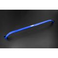 Hardrace Rear Subframe Brace Toyota Sienna
