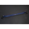 Hardrace Front Strut Tower Brace Skoda Kodiaq Volkswagen Tiguan