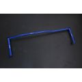 Hardrace Rear Lower Brace For  Mazda CX3
