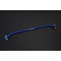 Hardrace Rear Lower Brace For  Suzuki Swift