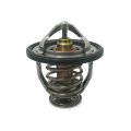 Mishimoto MMTS-TC-05L Performance Thermostat 68C/155F          