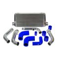Intercooler Nissan 200sx s13 CA18DET Niebieski
