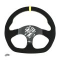 Sport Steering Wheel FMIC.Pro D-Shape suede 325mm offset 42mm yellow-2