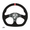 Sport Steering Wheel FMIC.Pro D-Shape suede 325mm offset 42mm red